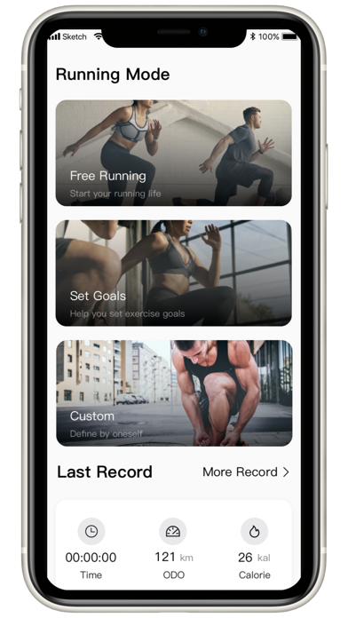 FitForge Screenshot