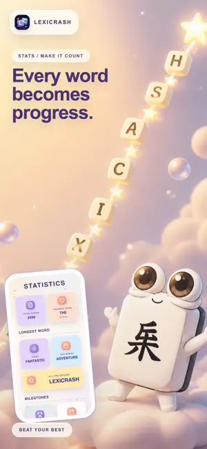 LexiCrash: Word Puzzle screenshot 2