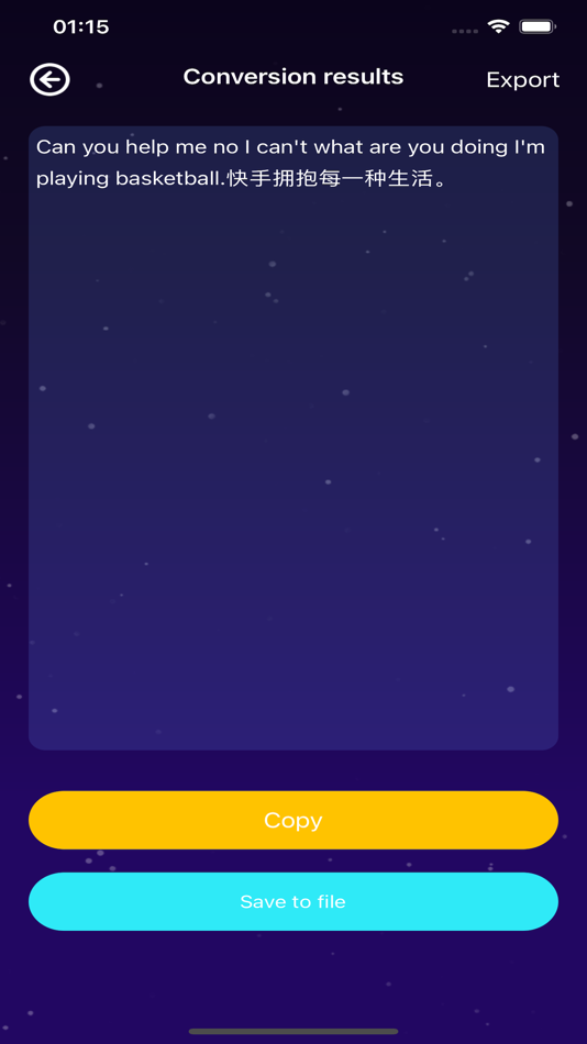#2. Video to text& Text extraction (iOS) 由: Fazal Meraan