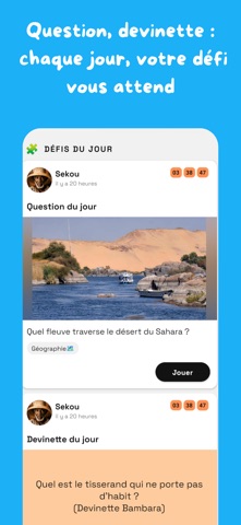 Djado : Quiz Culture Africaine screenshot
