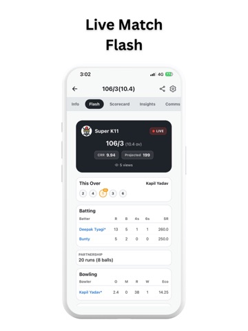 CricHome iPad screenshot 8