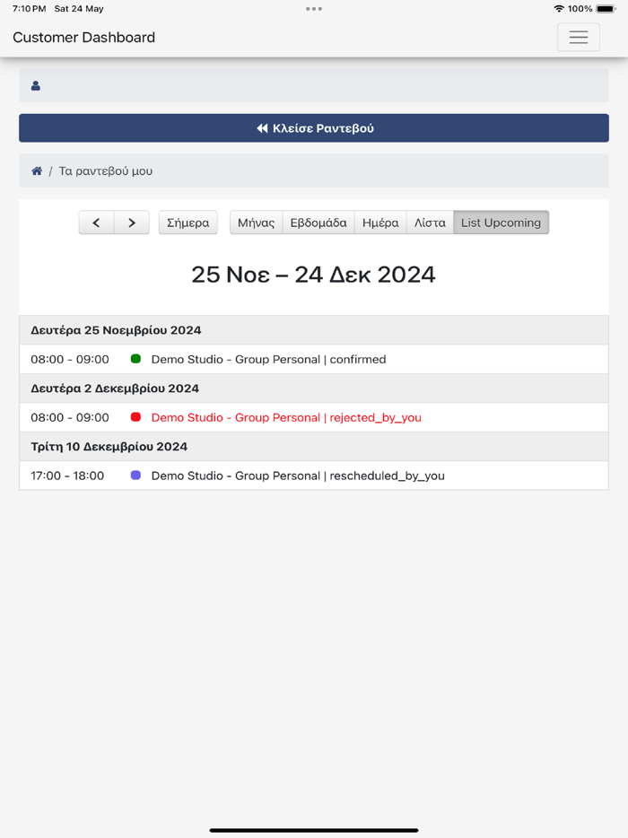 Kinesis Fitness and Pilates