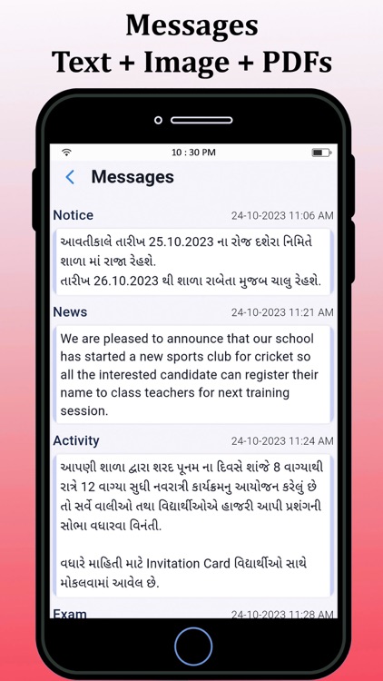 Vedant Classes - Surat screenshot-8