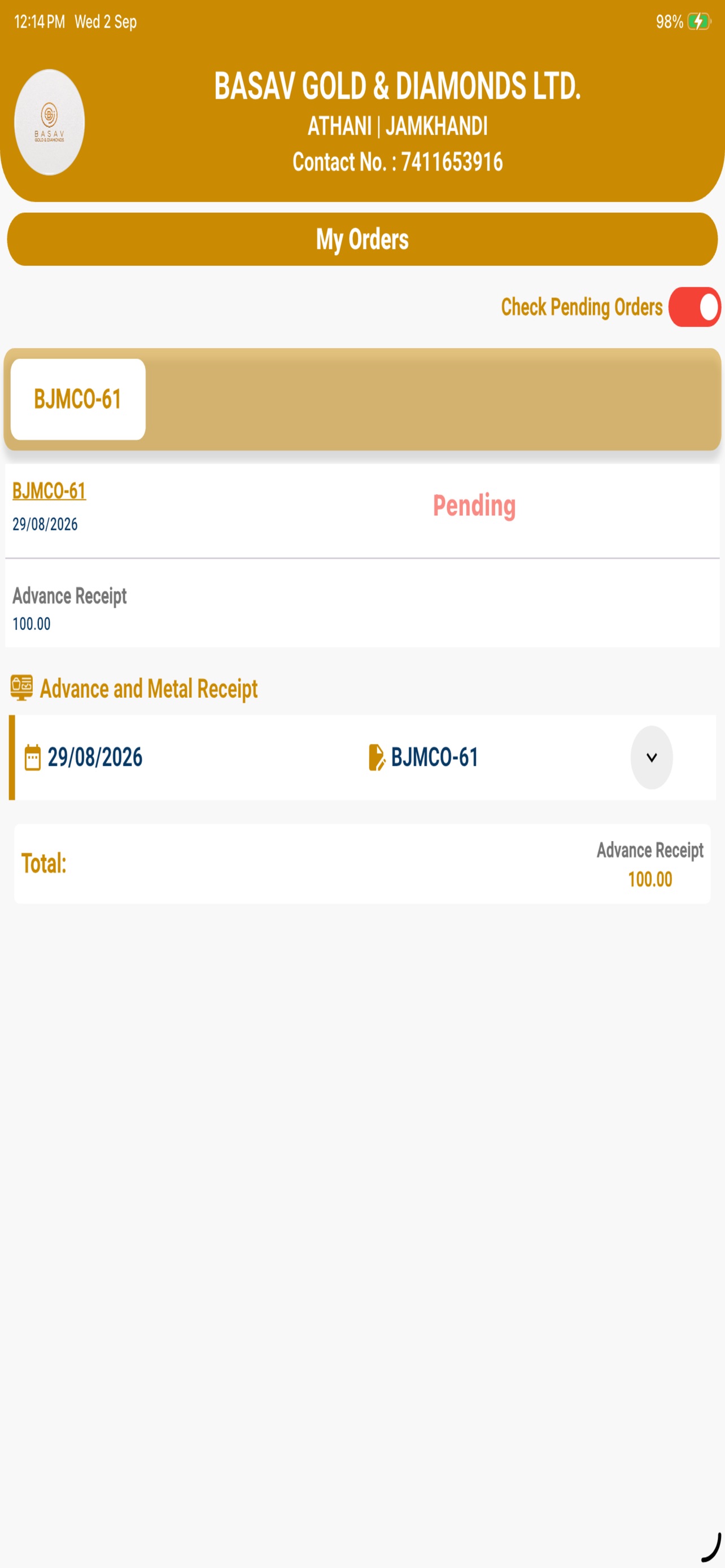 Screenshot 7 of BASAV GOLD & DIAMOND LTD.