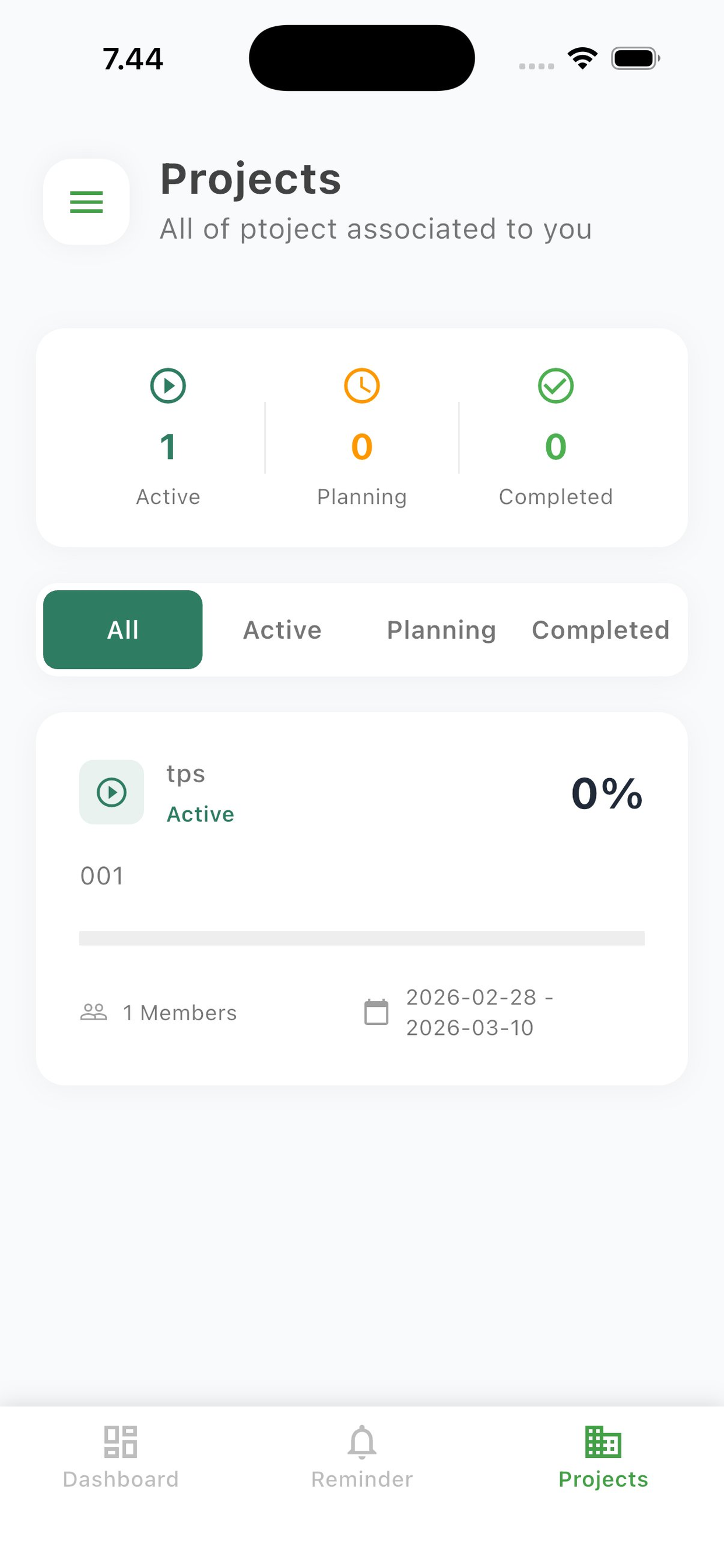SD Work Platform screenshot 4