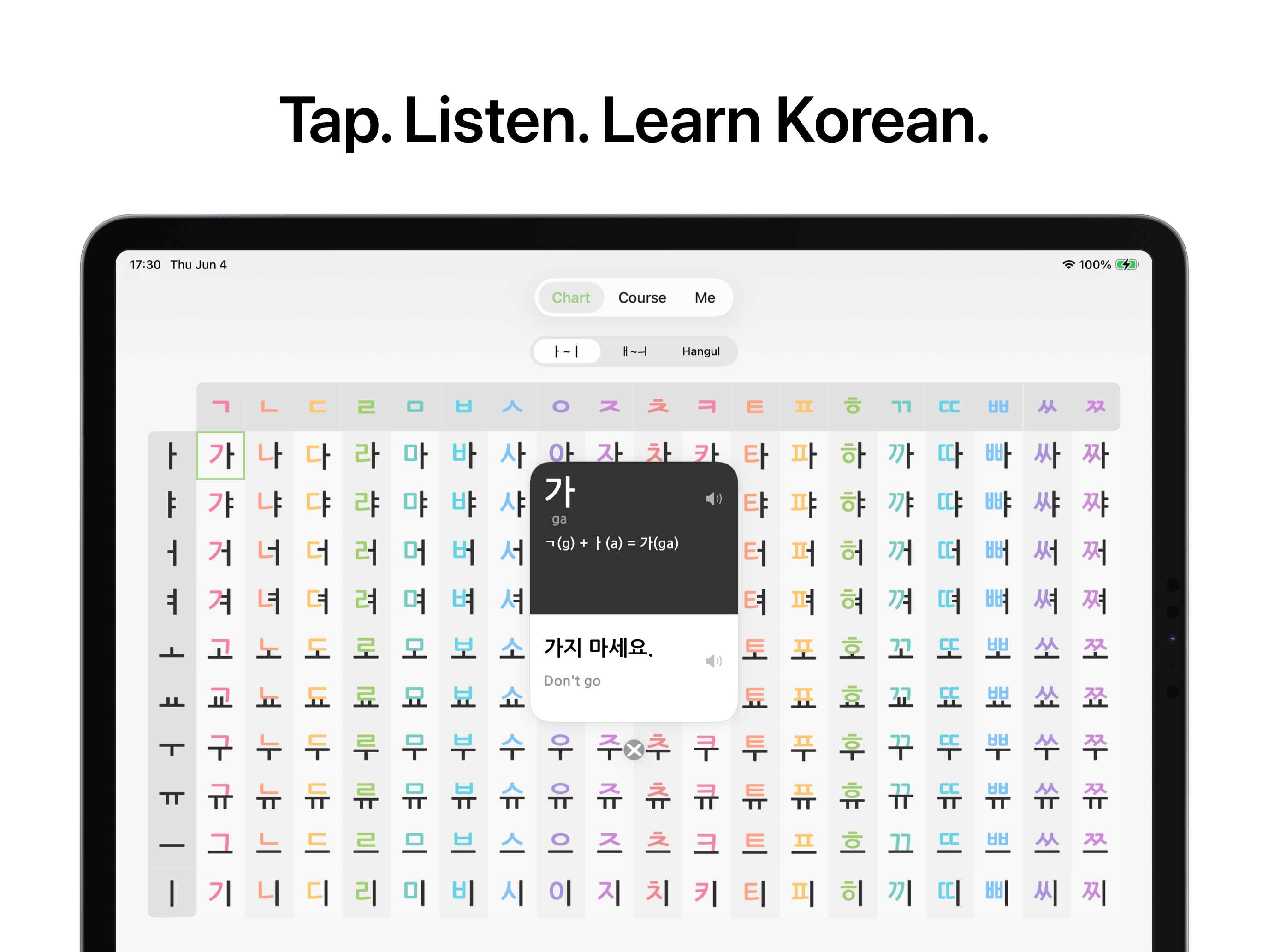 COMO Korean - Korean Alphabet
