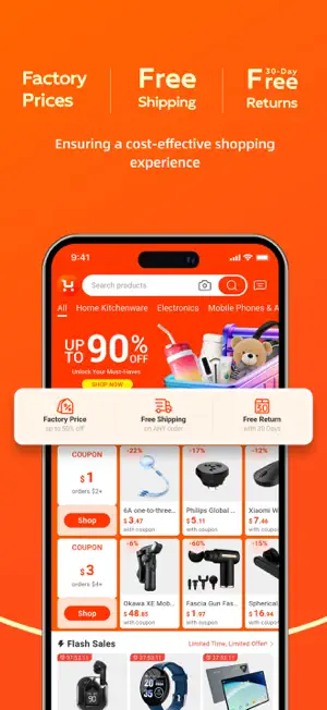 HuoPan: Global Mall Steps Away screenshot 2