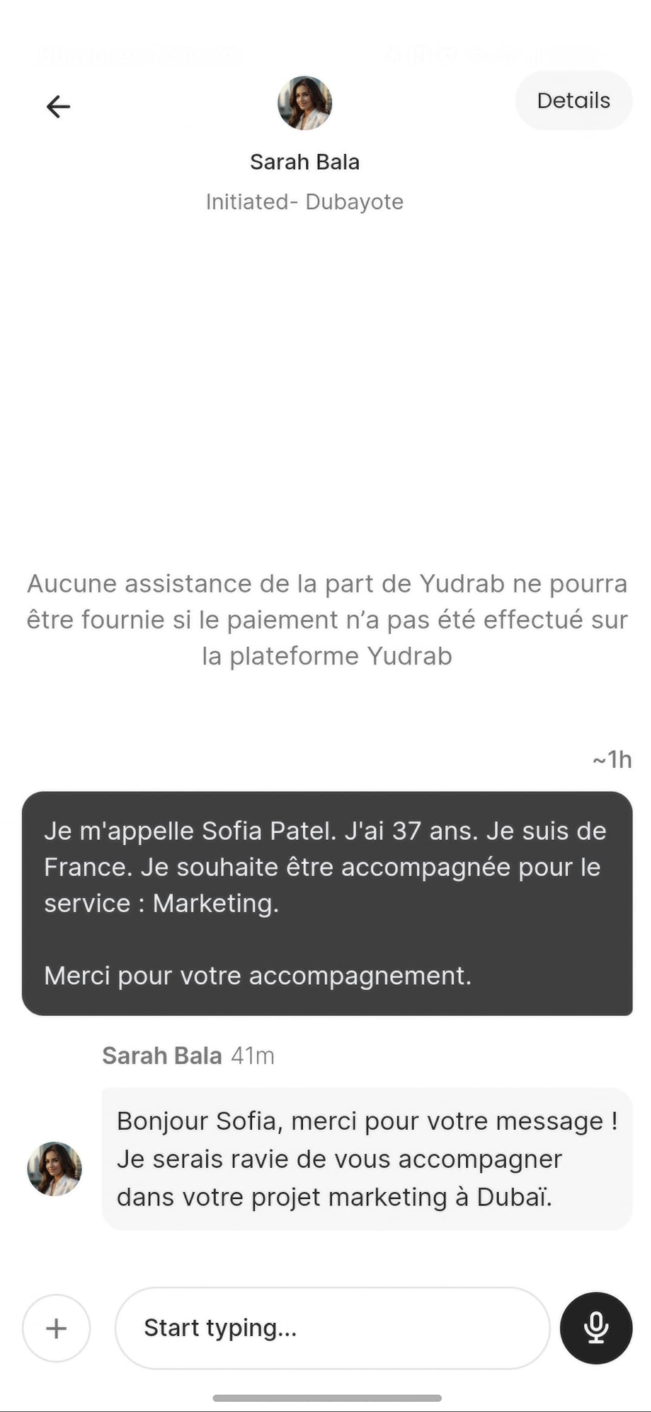 Yudrab