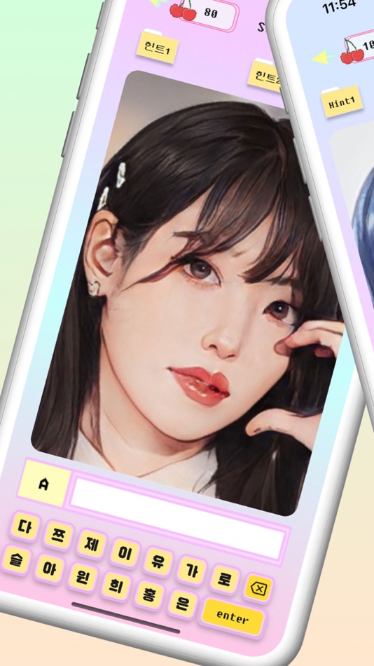 Idol League : Guess Kpop idols - 1.0.11 - (iOS)