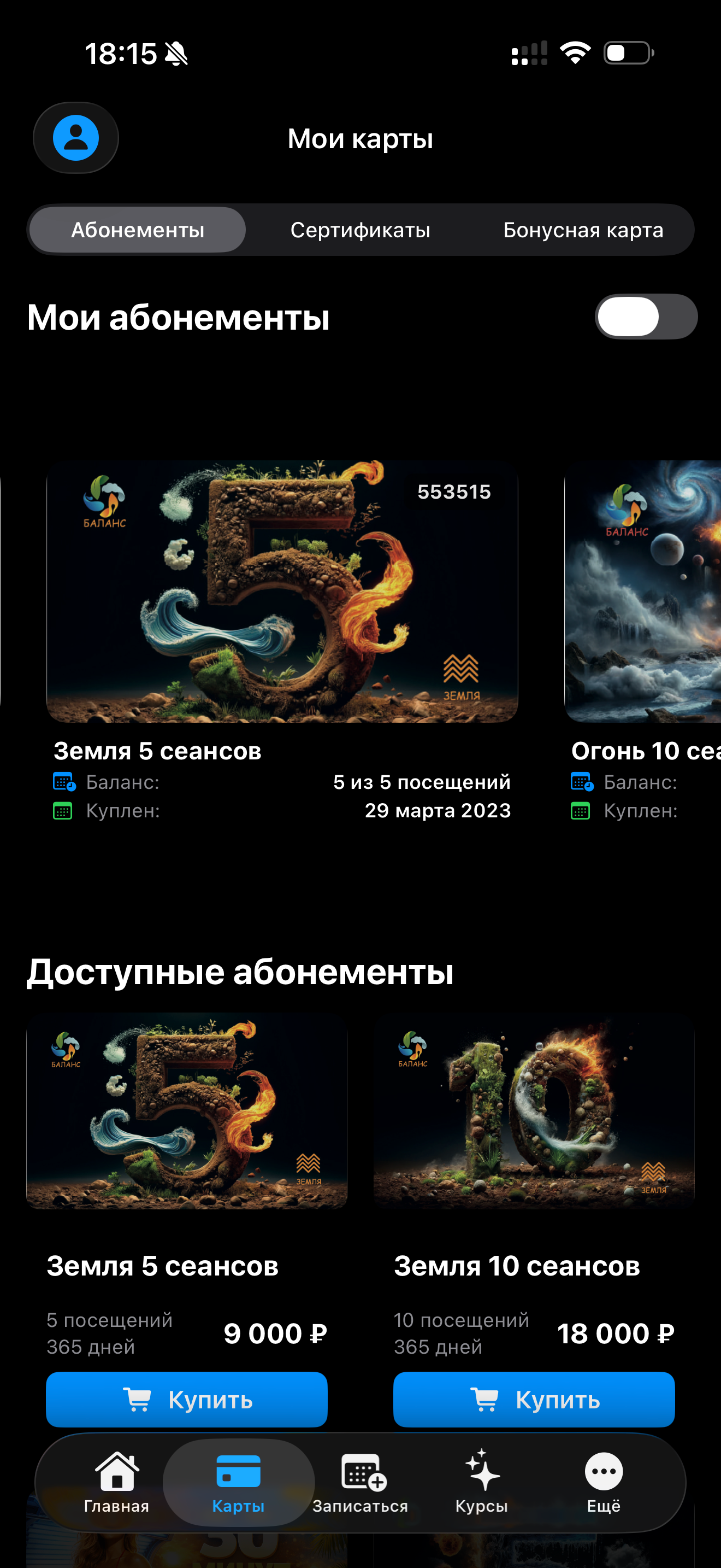 24balance