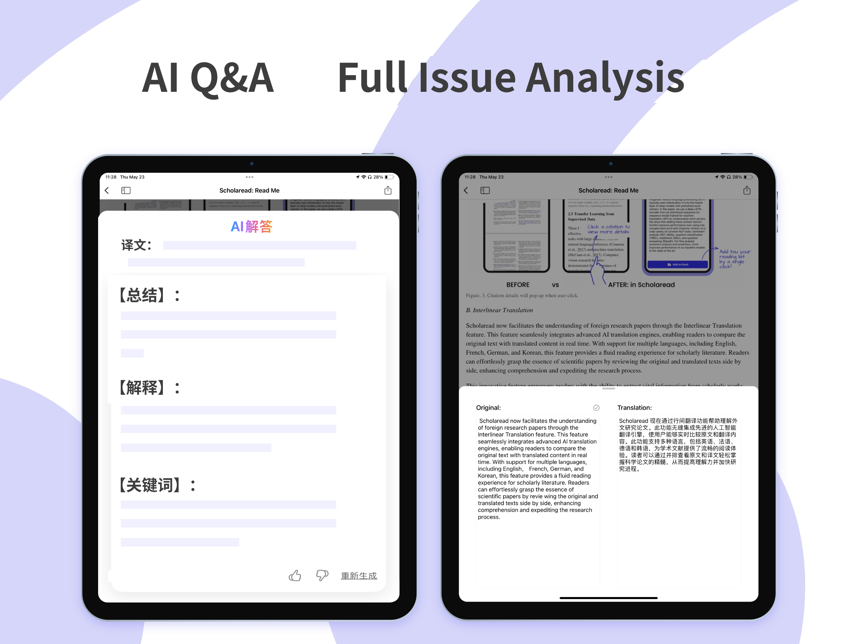 Scholaread - Translator&Reader