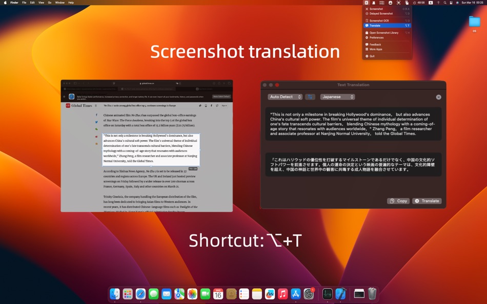 #4. xShot-简洁优雅的截图标注工具 (macOS) 由: 昌容 代