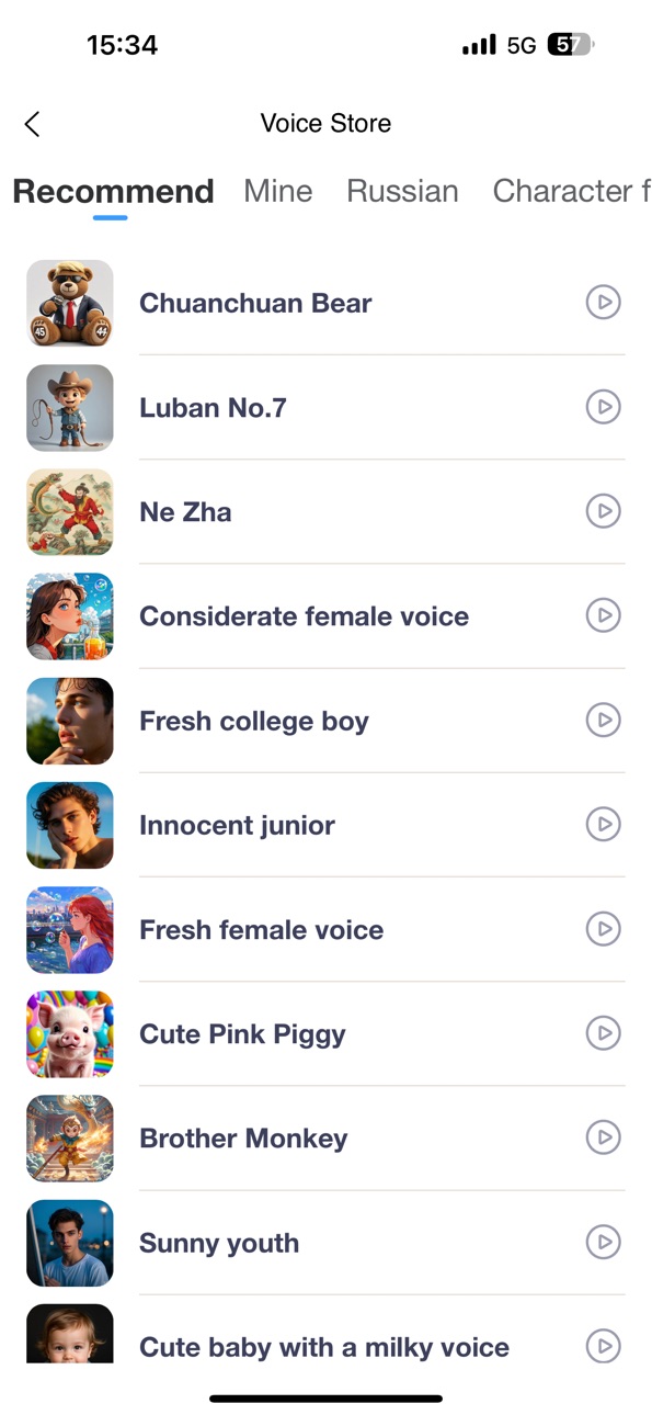 iPhone screenshot