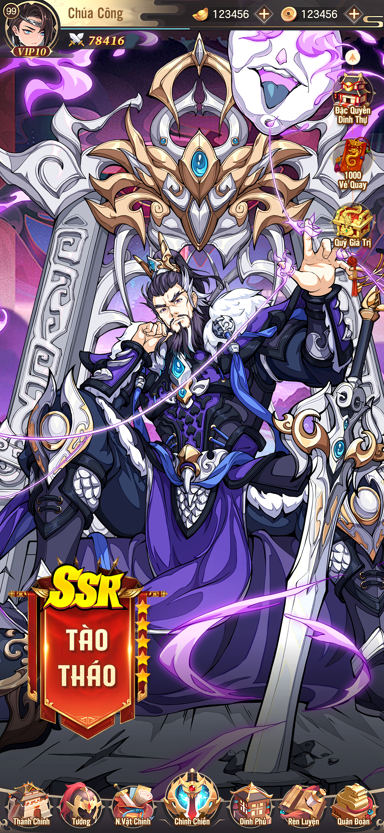 Quần Anh Phong Hoa Lục - Vplay