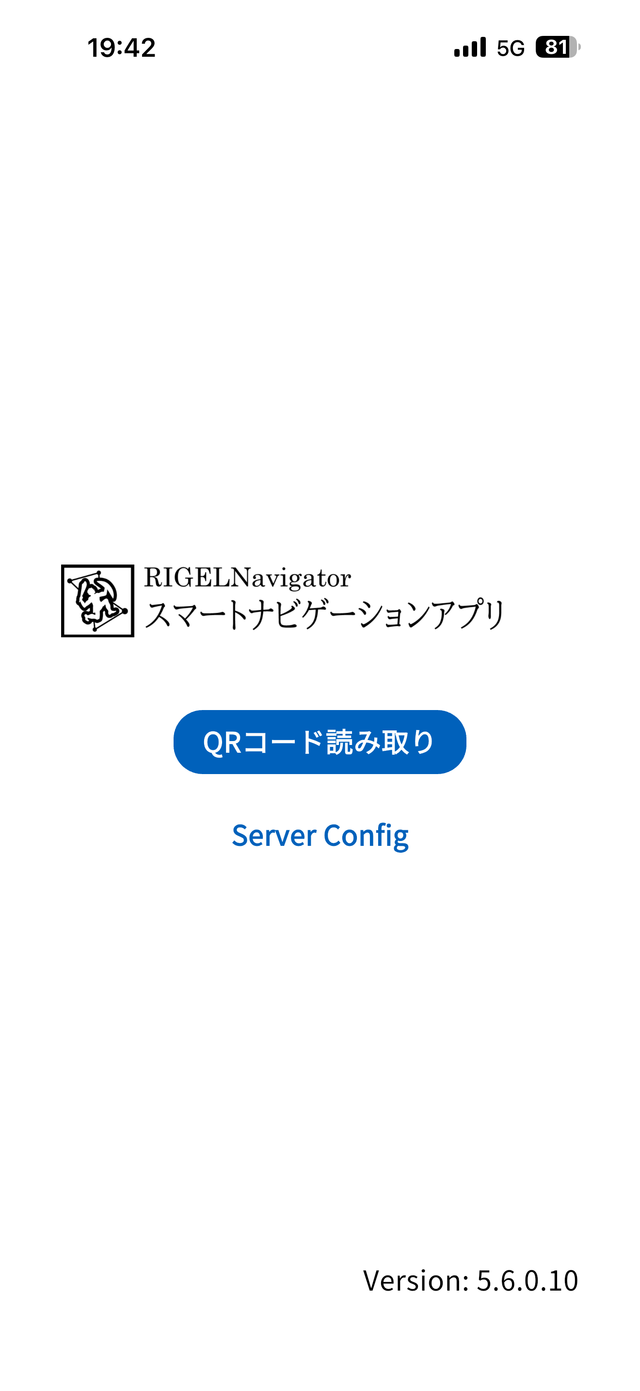RIGEL Navigator