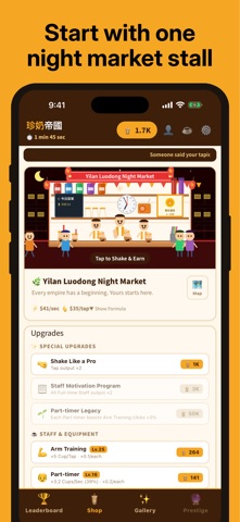 Boba Empire Screenshot 2 of 4