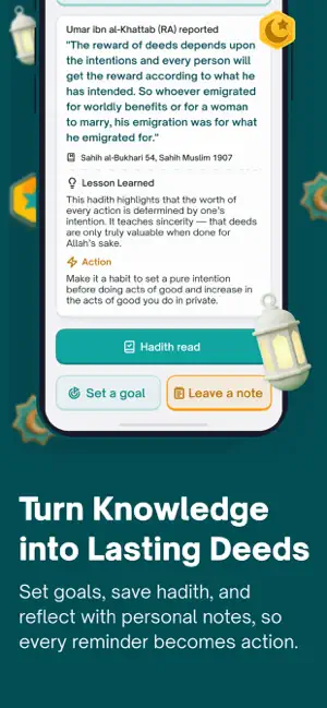 Wahi App screenshot 3