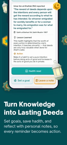 Wahi App screenshot