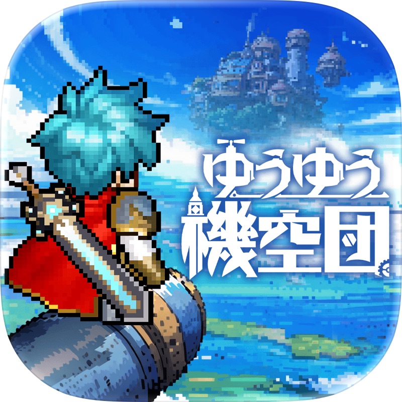 聖霊伝説：最強への道 screenshot 7