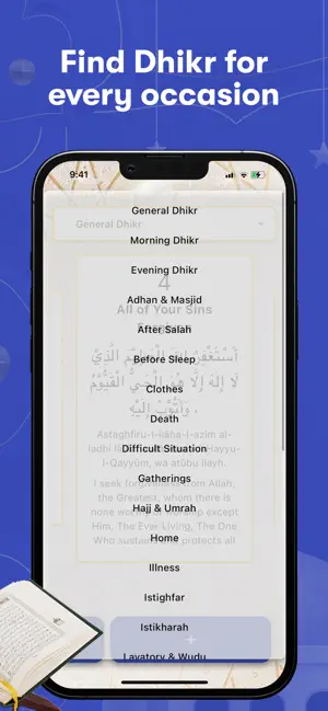 Dhikr & Dua: Tasbih Counter screenshot 3