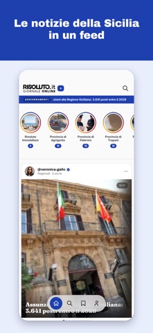 Risoluto+ screenshot 1