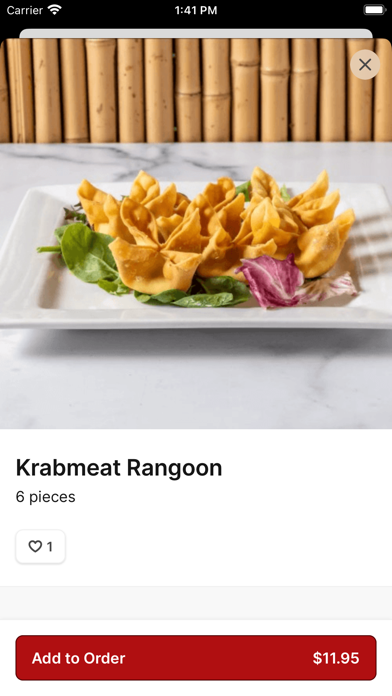 Red Ginger Suntree iPhone screenshot 4 - Food & Drink app