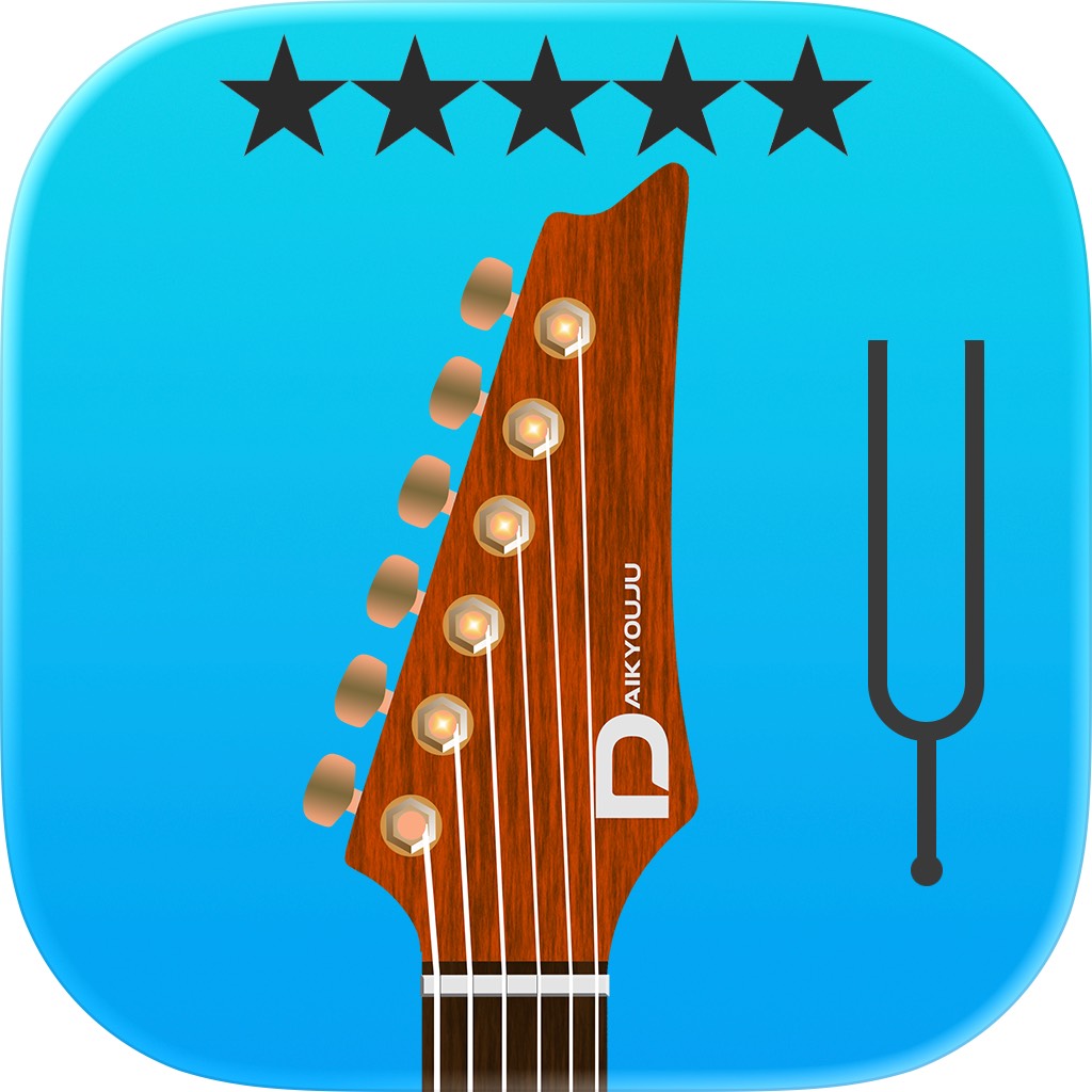 Apple App Store cover for Electric Guitar Tuner Basic