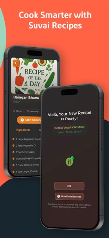 Suvai Recipes Screenshot 6 of 6