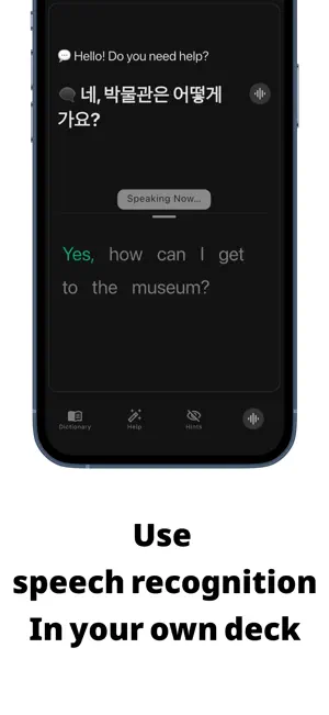BrainCheck: Flashcards screenshot 4