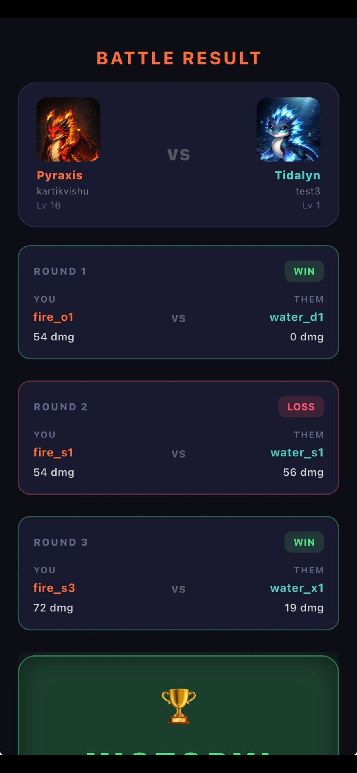WalkWars