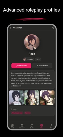 Aminoka screenshot