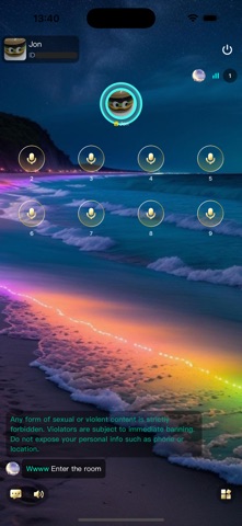 Wahdaa Screenshot 7 of 10