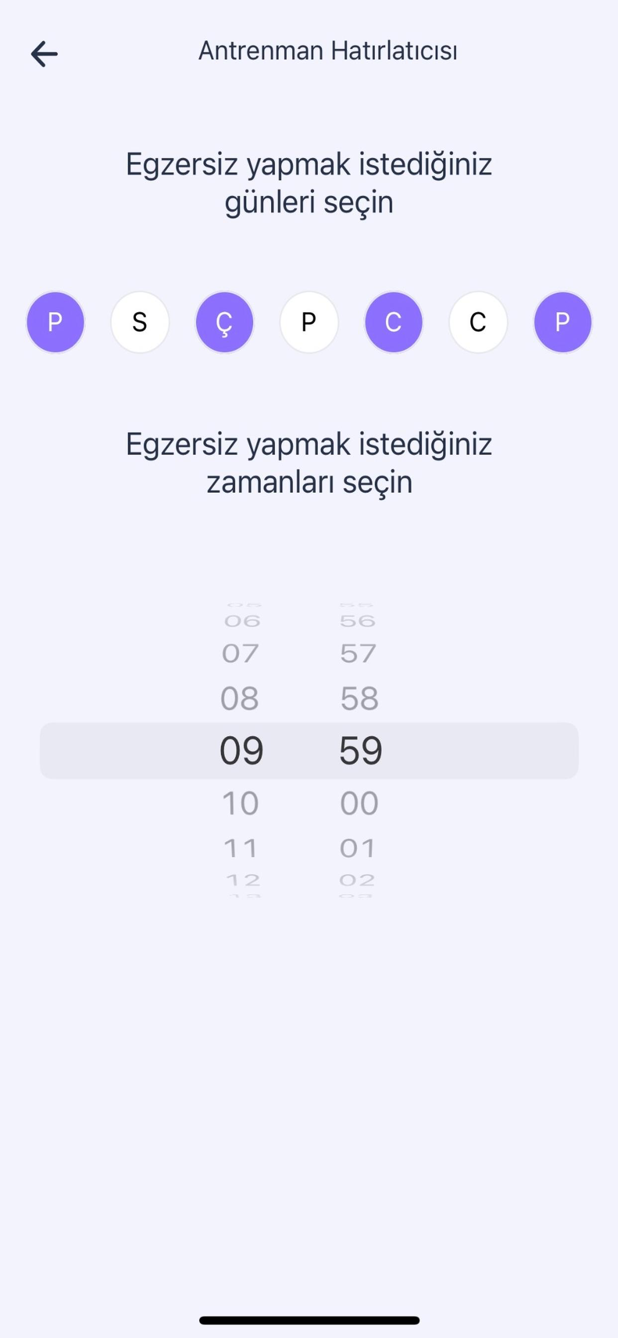 FitRim
