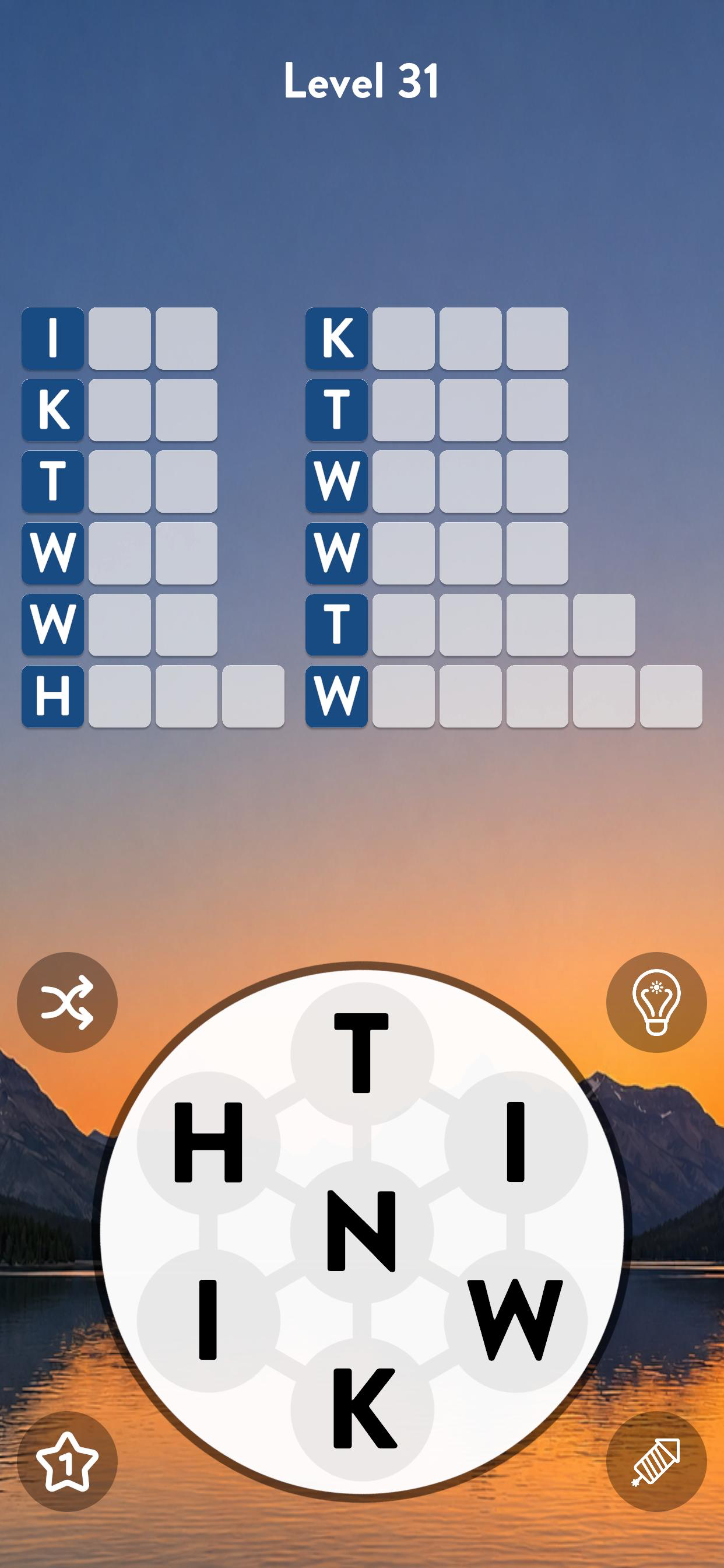 Wordwell screenshot 4