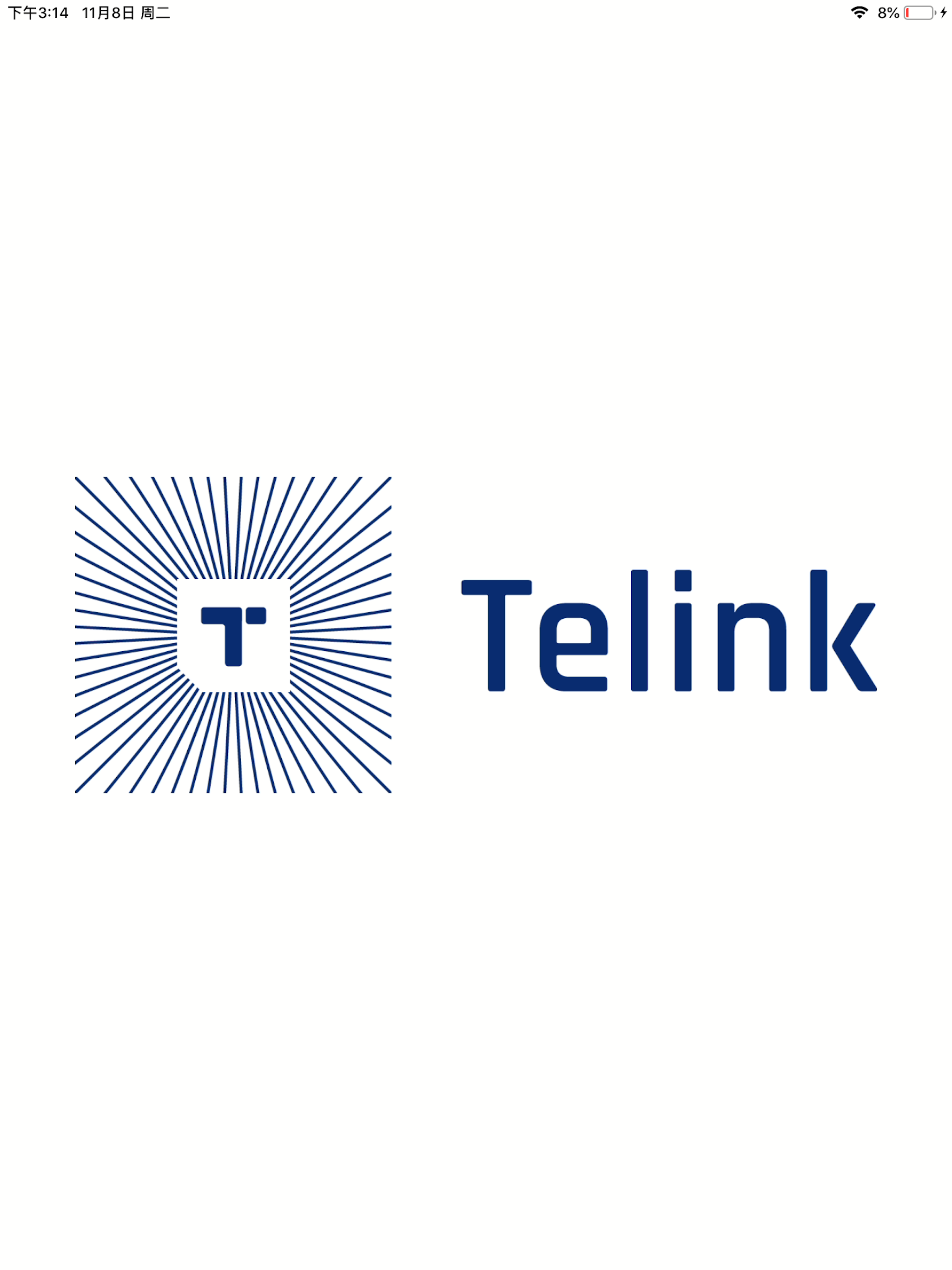 TelinkBootOTA