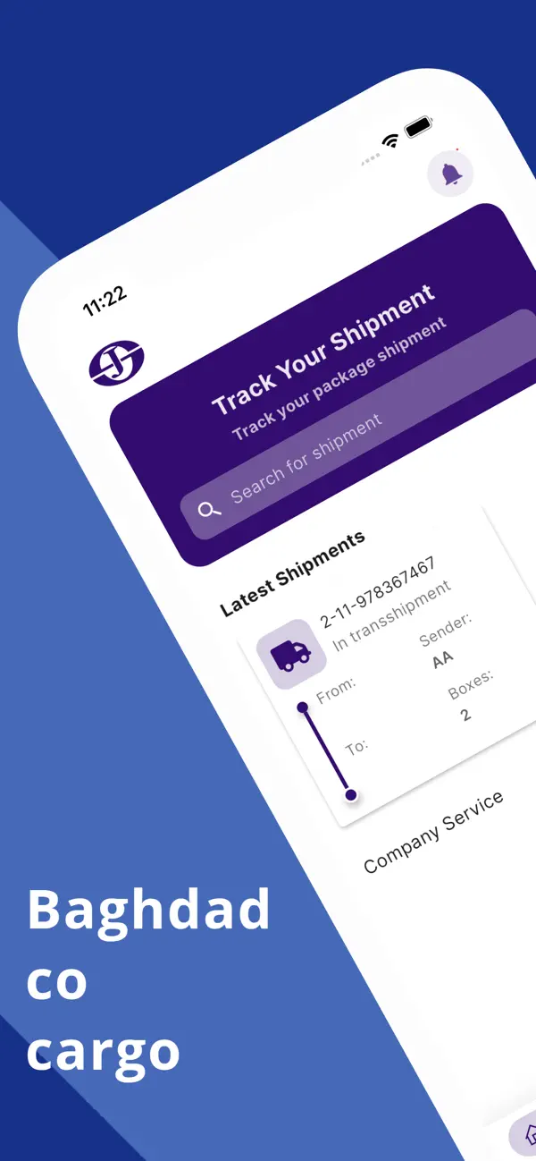 Screenshot #1 pour Baghdad co cargo