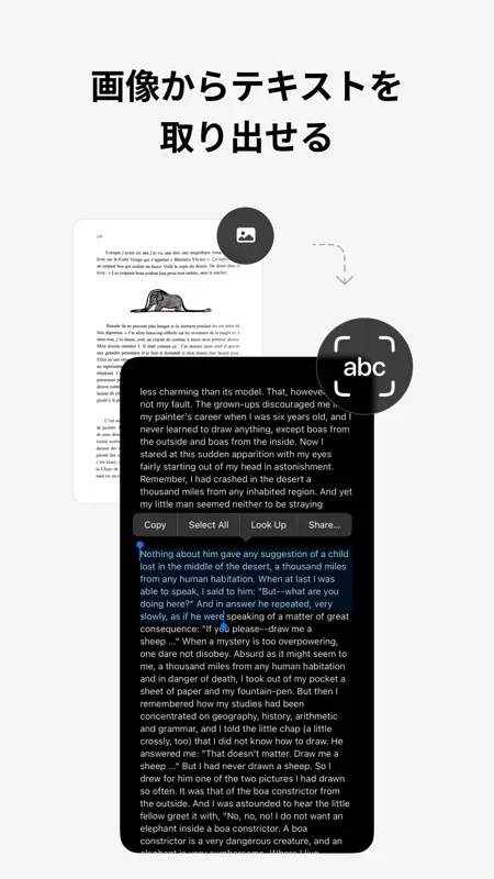 vFlat Scan - PDF Scanner screenshot 6 of 9