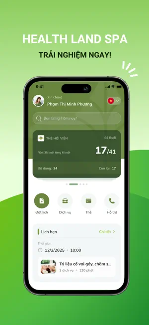 Health Land Spa screenshot 1