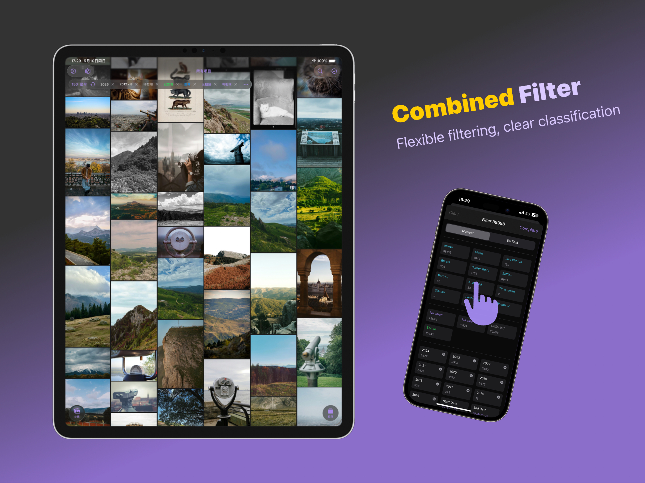 Sorter: Photo Manager Pro screenshot 16