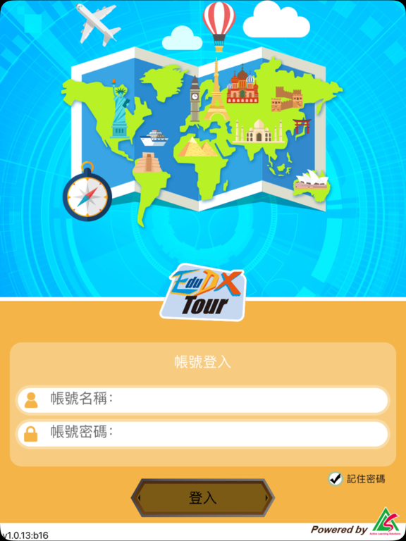 Screenshot #4 pour EduDX Tour