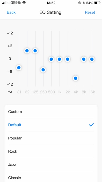 SmartBT SPK screenshot-4