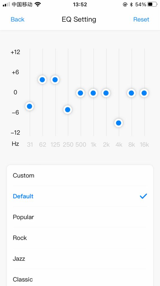 #5. SmartBT SPK (iOS) 由: 深圳锐尔智能有限公司