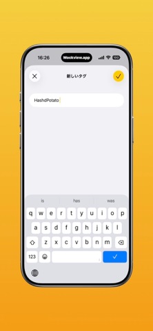 HashdPotato Screenshot 2 of 4