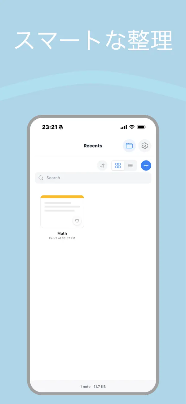 #1. BuddyNotesPlus (iOS) Με: Masatoshi Kowaki