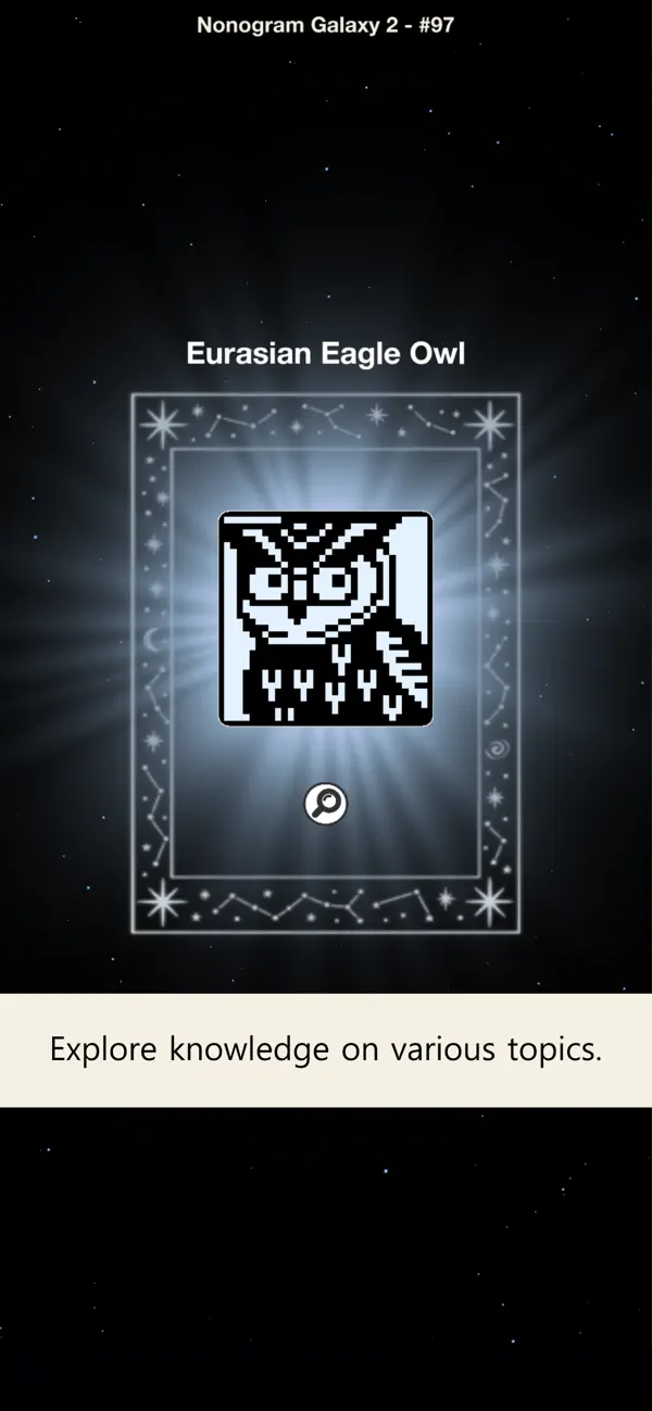 Screenshot #3 pour Nonogram galaxie2-Logic Square