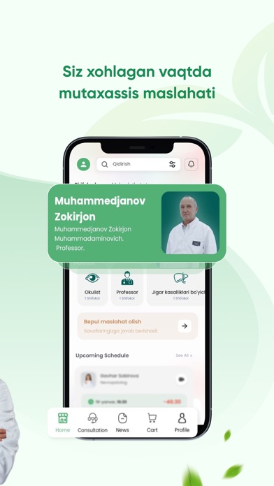 Doctor Ali Screenshot