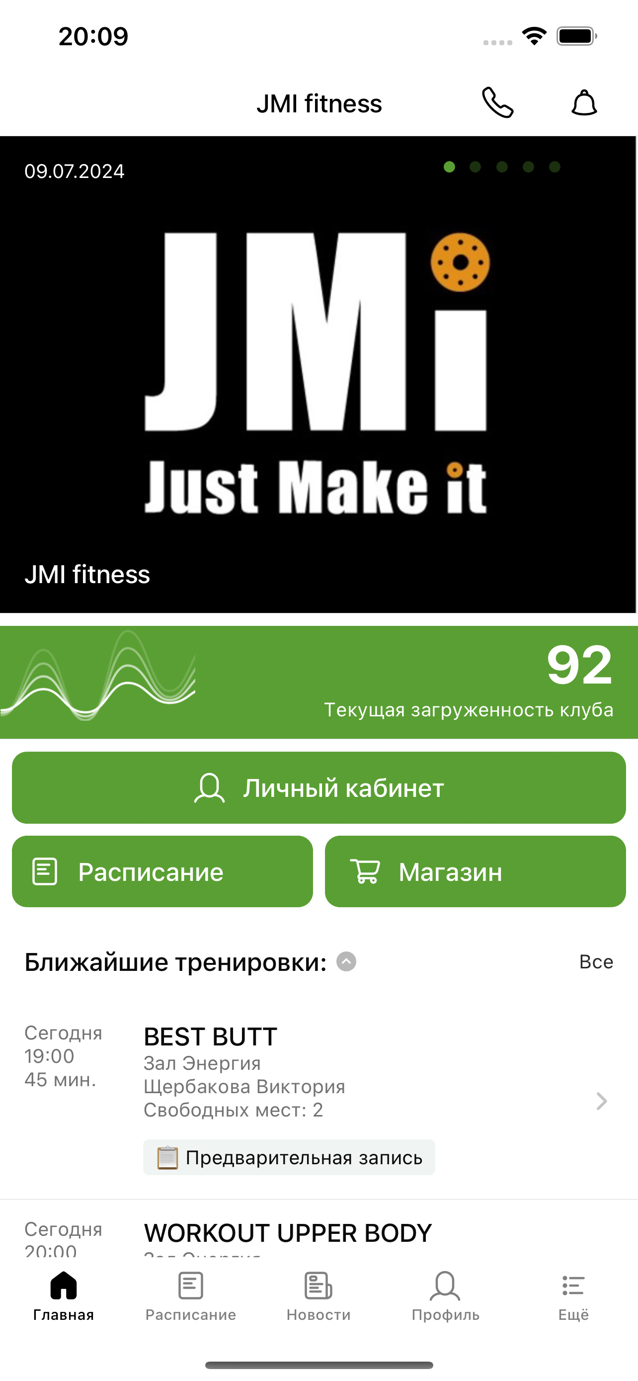JMI fitness