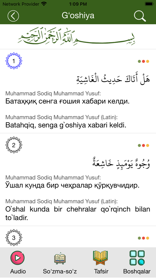 #3. Qur'on O'zbek Коран Ўзбек (iOS) Podle: TopOfStack Software Limited