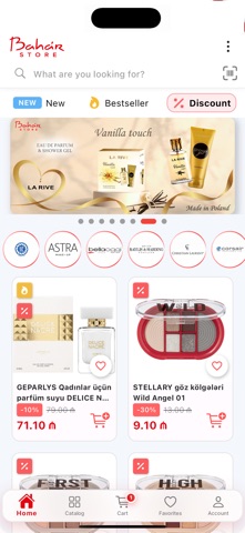 Bahar Store Screenshot 1 of 10