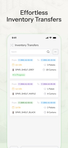 Skupreme OptiScan screenshot
